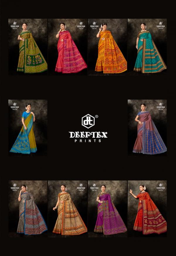 Deeptex Prime Time Vol-14 – Cotton Sarees